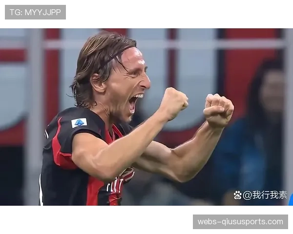 AC米兰主场失利暴露进攻效率问题，争冠希望愈发渺茫